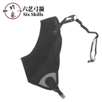  Archery chest protection Competitive anti-curved bow Bow and arrow protective gear Archery supplies and equipment protection from injury Unisex chest protection
