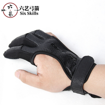  Deerskin archery finger protection cowhide leather thickened Mediterranean beauty hunting pure leather three-finger breathable non-strangling hand bow and arrow gloves