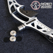  Light bow counterweight block beauty hunting bow body weight gain bow handle 304 stainless steel upgrade counterweight module 421 bow handle counterweight