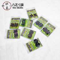  LIMBSAVER US imported bow piece shock absorption small mushroom American hunting competition anti-curved composite bow steering wheel shock absorption