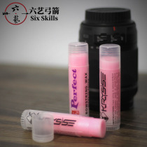  Bow and arrow string wax Imported material bowstring wax anti-curved beauty hunting composite bow universal maintenance to improve bowstring life string wax