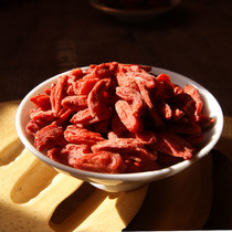 New Ningxia wolfberry authentic Zhongning wolfberry Special 500g free-to-wash Gouzi Wang male kidney Wolfberry