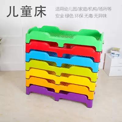 Kindergarten special children's plastic bed thickened baby nap bed early education trusteeship one bed sheet man folding folding bed