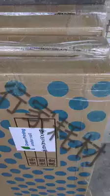 Printing machine imported gun bottom glue sheet gun base glue sheet roller liner roller plate lining size can be customized