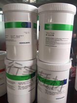 Heidelberg-Sai Fei Yang Gai Pastes Printing Consumables Offset Printing Heidelberg Pastes 1kg Bottles