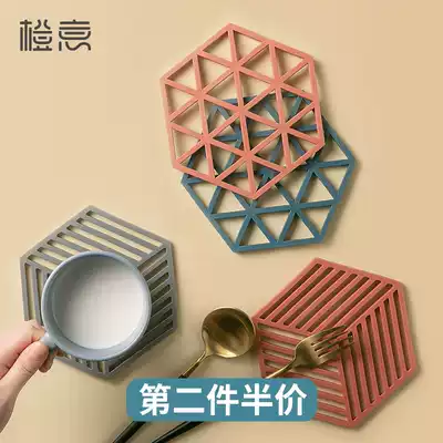 The insulation mat mats anti-scalding hot mat household bowl pad pot pad thickening coasters bei europfine