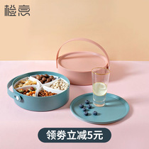  Orange nut dried fruit plate creative household living room coffee table fruit plate grid with lid candy plate snack storage box