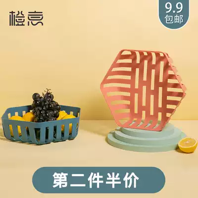 Orange fruit plate basin Nordic style drain basket ins creative modern home living room coffee table snacks fruit basket