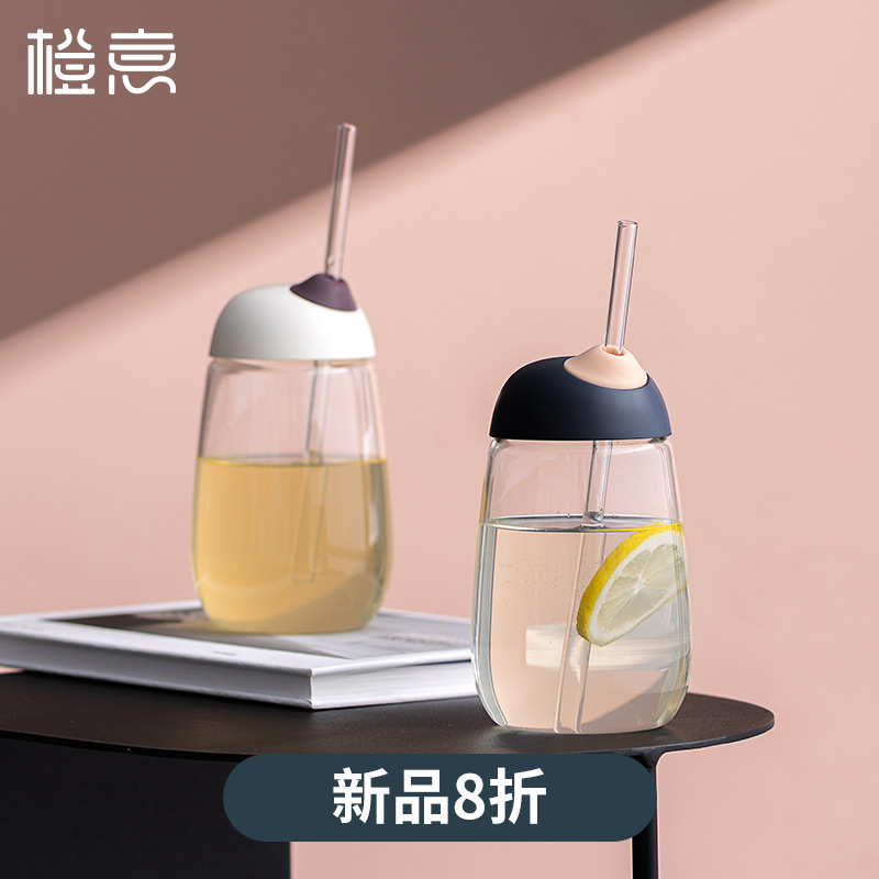 Orange Mood Large Capacity With Straw Water Glass Female Elementary School Children's Cup Cute Teenage Girl Straw Cup High Face Value