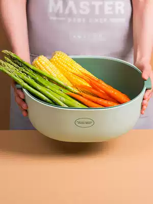 Nordic double plastic drain basket kitchen wash basket multifunctional fruit basket home creative fruit Basin