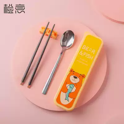 Chopsticks spoon set primary school tableware three-piece set of children's chopsticks single cute take-out storage portable tableware box