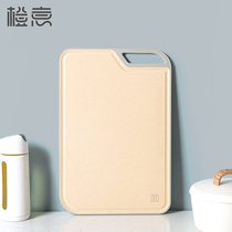  Orange wheat straw cutting board mildew-proof cutting board antibacterial chopping board Plastic fruit household cutting board Rice husk sticky board