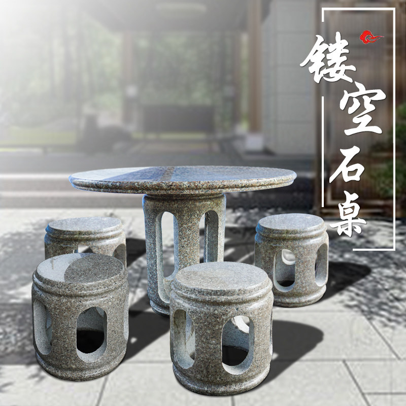 Boutique Stone Carved Granite Marble Hollowed-out Stone Table Stone Stools Outdoor Patio Park Villa
