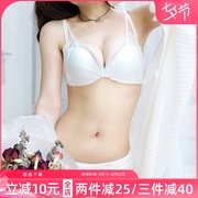 Sexy ren không vòng thép nhỏ ngực đồ lót tụ tập cổ tích womens không trống cup áo ngực bộ chống treo lên trang bìa vú.