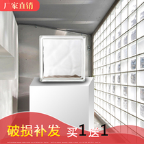 Cloudy pattern glass brick transparent square transparent transparent partition background wall bedroom bathroom living room Creative Screen porch