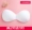 Siêu mỏng ngực pad đồ lót thể thao chèn áo tắm đồ bơi bra bra lót chống sữa tràn áo ngực mỏng w - Minh họa / Falsies