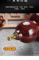 First grade cucurbit silk d playing student BGC teaching major downgrades ancient rhyme Yunnan accompaniment textbook for primary school students b