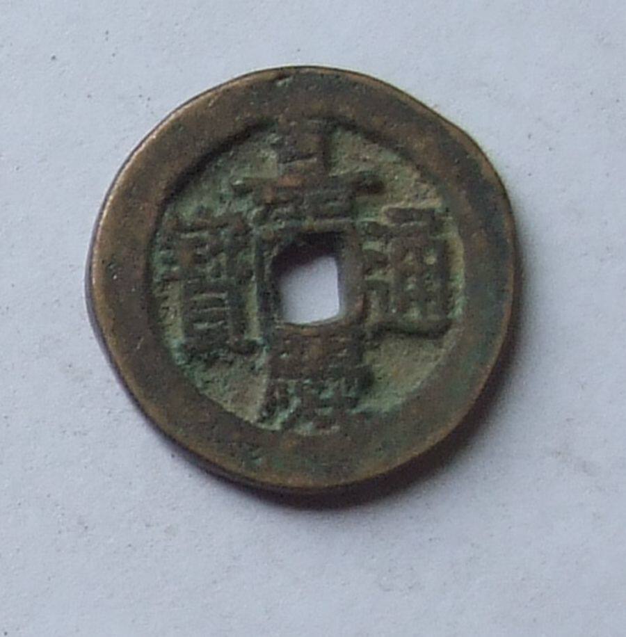 Jiaqing Tong Baby Spring Wide