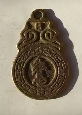 Spending money: Mandarin duck sweet-scented osmanthus money (Sun, Moon and Moon are accompanied by Mandarin ducks)