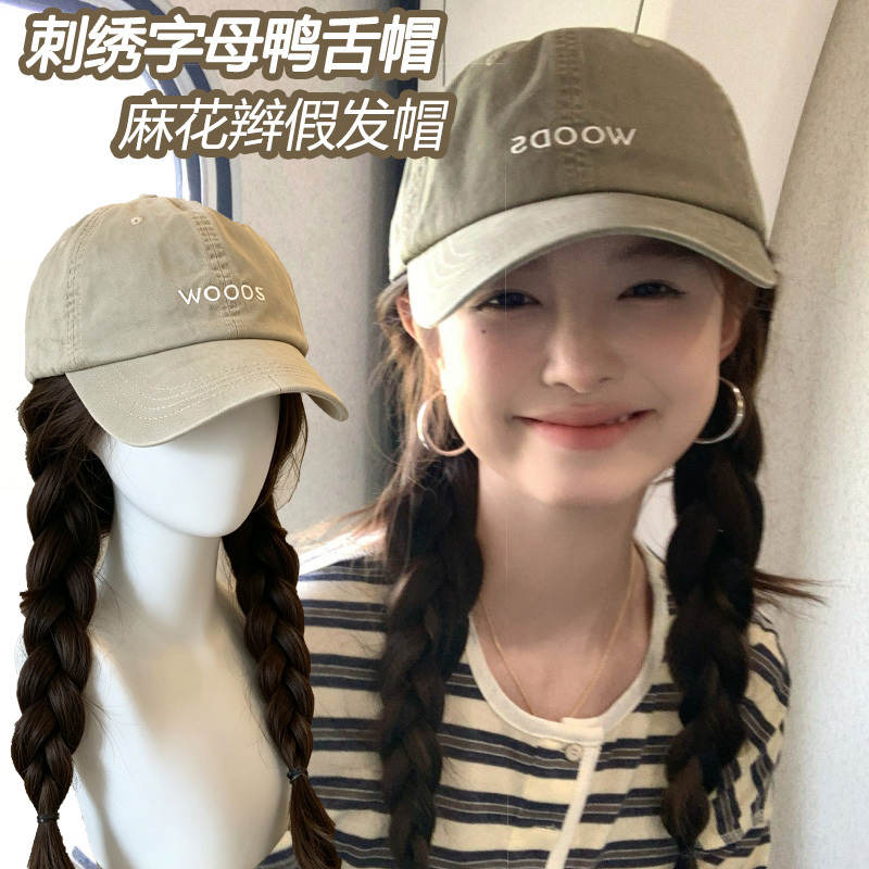 Hat and Wig All-In-One for Women, New Style with Realistic Hair Strands, Embroidered Letter Baseball Cap, Natural and Versatile, Hair Volume-Enhancing Wig Hat Hat and Wig All-In-One for Women, New Style with Realistic Hair Strands, Embroidered Letter Baseball Cap, Natural and Versatile, Hair Volume-Enhancing Wig Hat