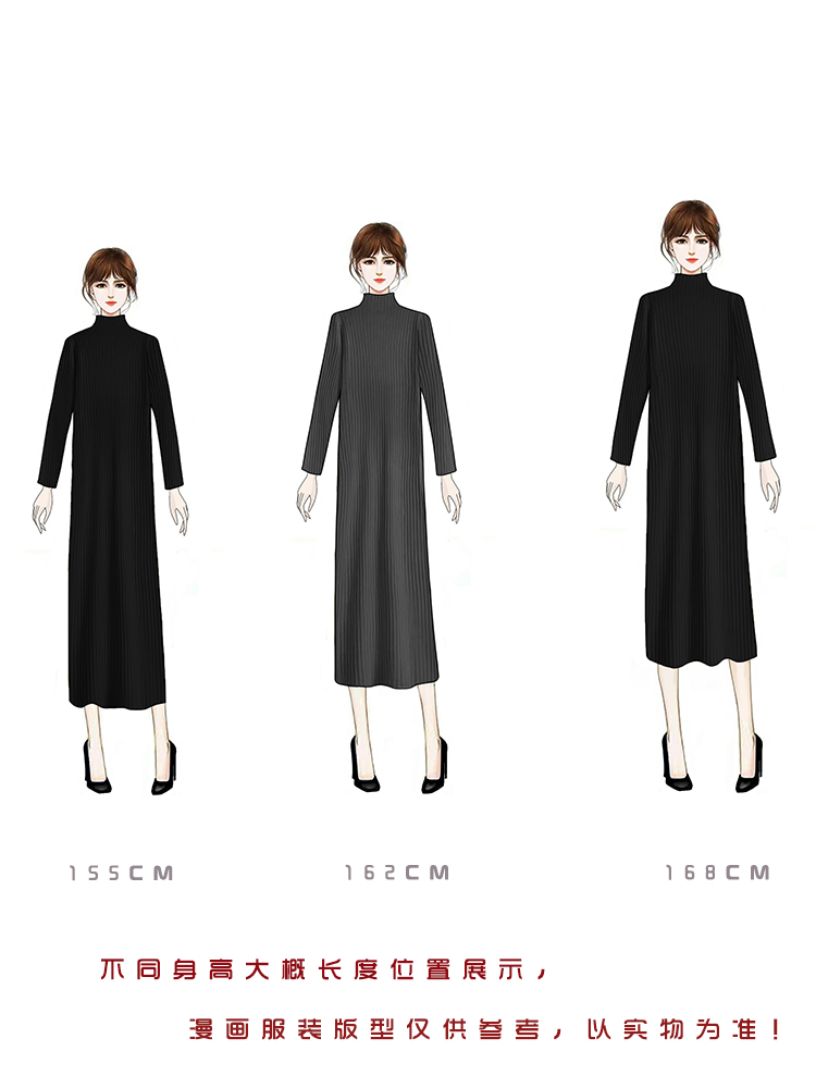 Robe été tricot - Ref 3428662 Image 4