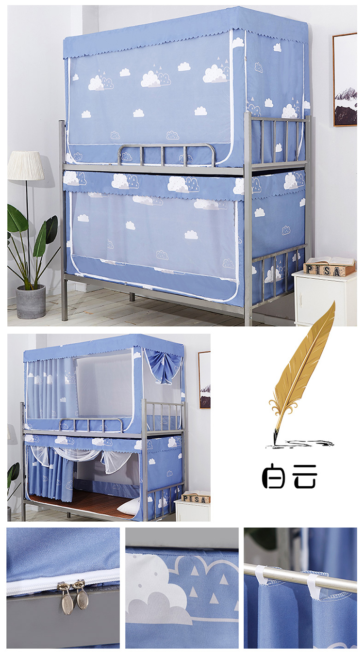 Mới sinh viên ký túc xá giường tầng với khung 1 m phòng ngủ dây kéo một mảnh rèm giường bóng râm sử dụng kép - Lưới chống muỗi man ngu