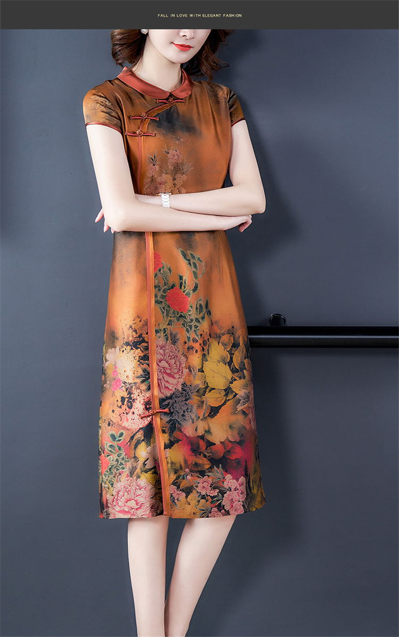Robe été - Ref 3429212 Image 24