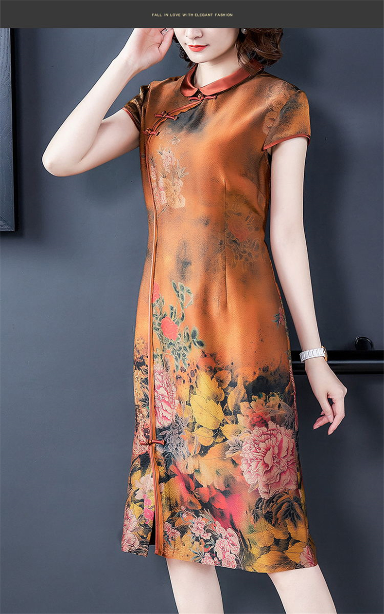 Robe été - Ref 3429212 Image 25