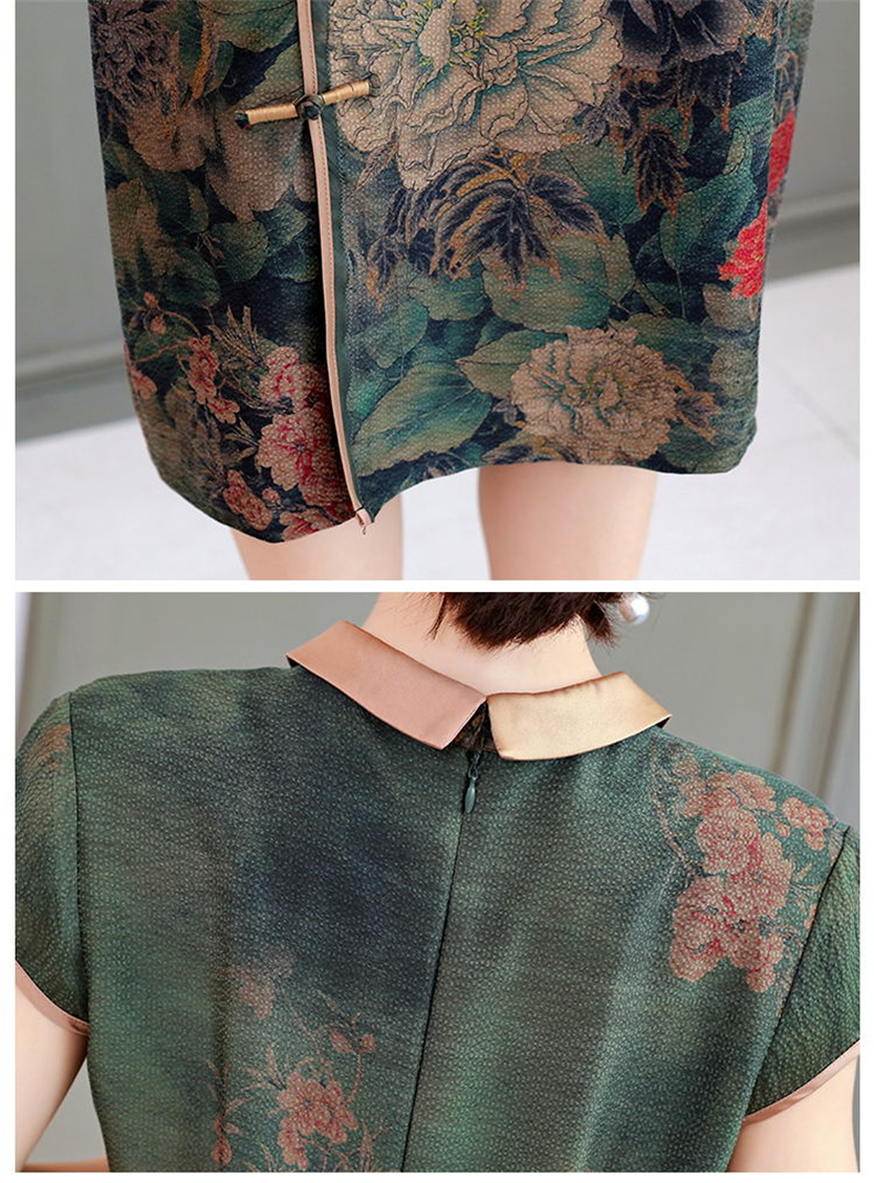 Robe été - Ref 3429212 Image 38