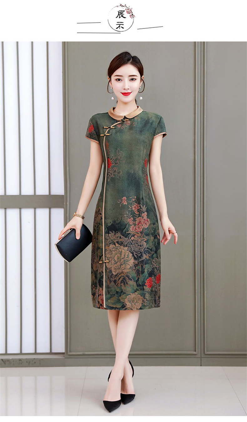 Robe été - Ref 3429212 Image 16