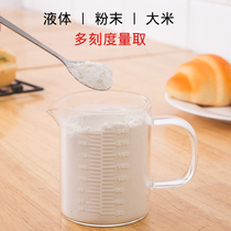 Transparent measuring cup with scale Milk tea shop measuring cylinder ML meter Household plastic high temperature resistant baking measuring cup