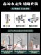水龙头加长延伸器防溅神器头嘴万能通用自来水过滤器家用厨房硅胶