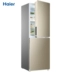 Haier Haier BCD-190WDPT tủ lạnh nhỏ hai cánh tủ lạnh đông lạnh hộ gia đình làm lạnh không khí