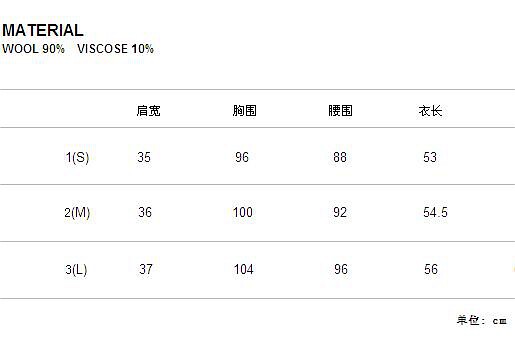 Costume homme en laine pour automne - Ref 1563175 Image 19