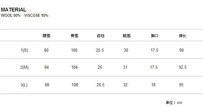 Costume homme en laine pour automne - Ref 1563175 Image 20