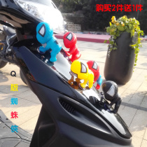 Turtle Wang Maverick Motorcycle Motorcycle Accessories Screw Zuma Ghost Fukuo Decorate Spider-Man Doctor