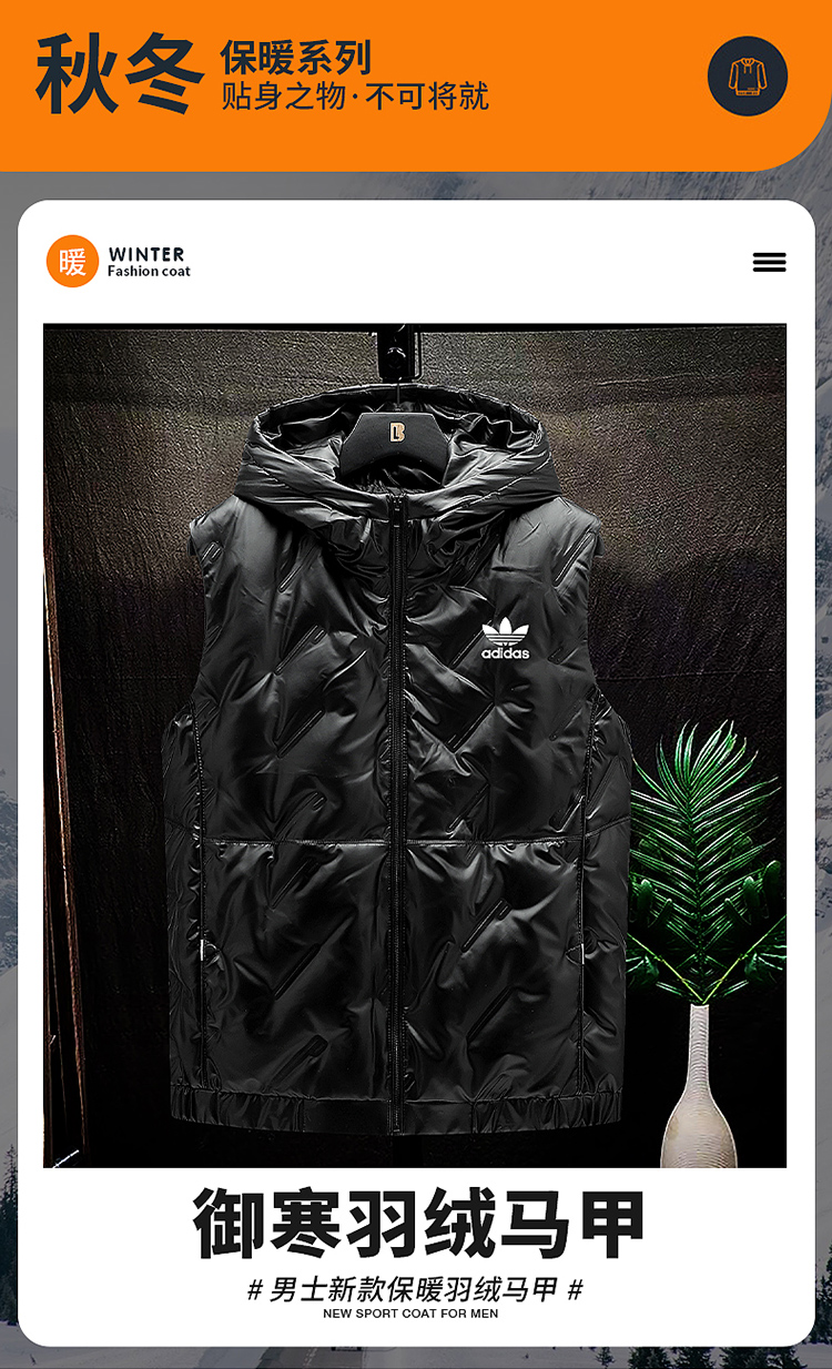 Gilet Adidas doudoune - Ref 3431816 Image 6