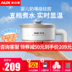 ấm siêu tốc mini du lịch Ấm gấp du lịch ấm đun nước điện du lịch di động Silicone nén nhỏ nước Nhật Bản châu Âu - ấm đun nước điện ấm đun siêu tốc sunhouse ấm đun nước điện