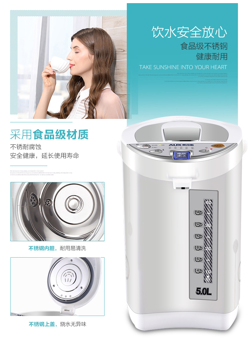 Bình điện nước nóng lạnh cách nhiệt nhà tích hợp tự động thông minh nhiệt độ không đổi dung tích lớn ấm đun nước điện máy 5L - ấm đun nước điện ấm đun nước bếp từ điện máy xanh