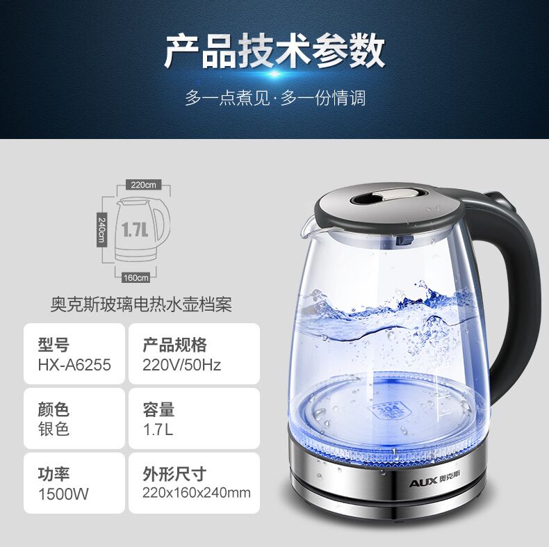 siêu sắc thuốc Ấm đun nước thủy tinh màu xanh nước sôi nồi hơi xanh trong suốt hộ gia đình nhỏ trong suốt health trà chè đun sôi sức khỏe - ấm đun nước điện ấm điện đun nước 5l