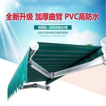 Awning telescopic awning balcony terrace sun room smart electric canopy folding push pull canopy tent pergola