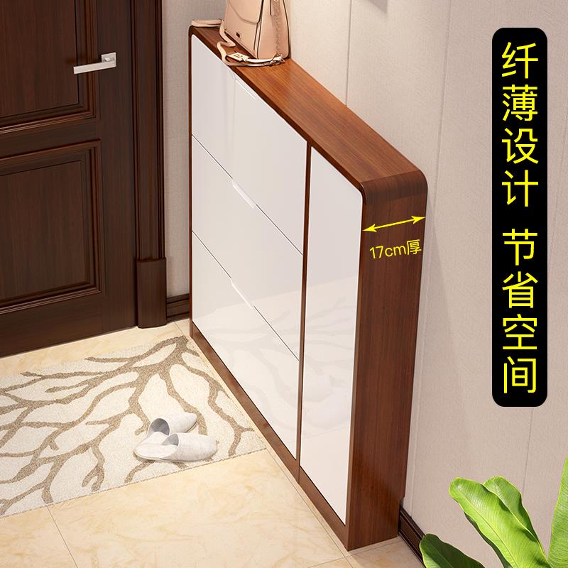 Shoe cabinet household placed in front of the door solid wood living room ultra-thin 20cm thin section ultra-book oblique dump bucket multi-function 14