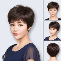 Wig female short hair bobo head buckle round face medium long straight hair Invisible incognito wig set real hair natural