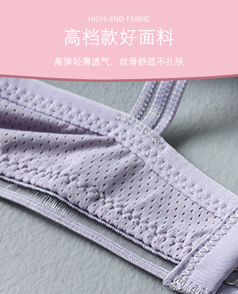 詳情頁_08.jpg