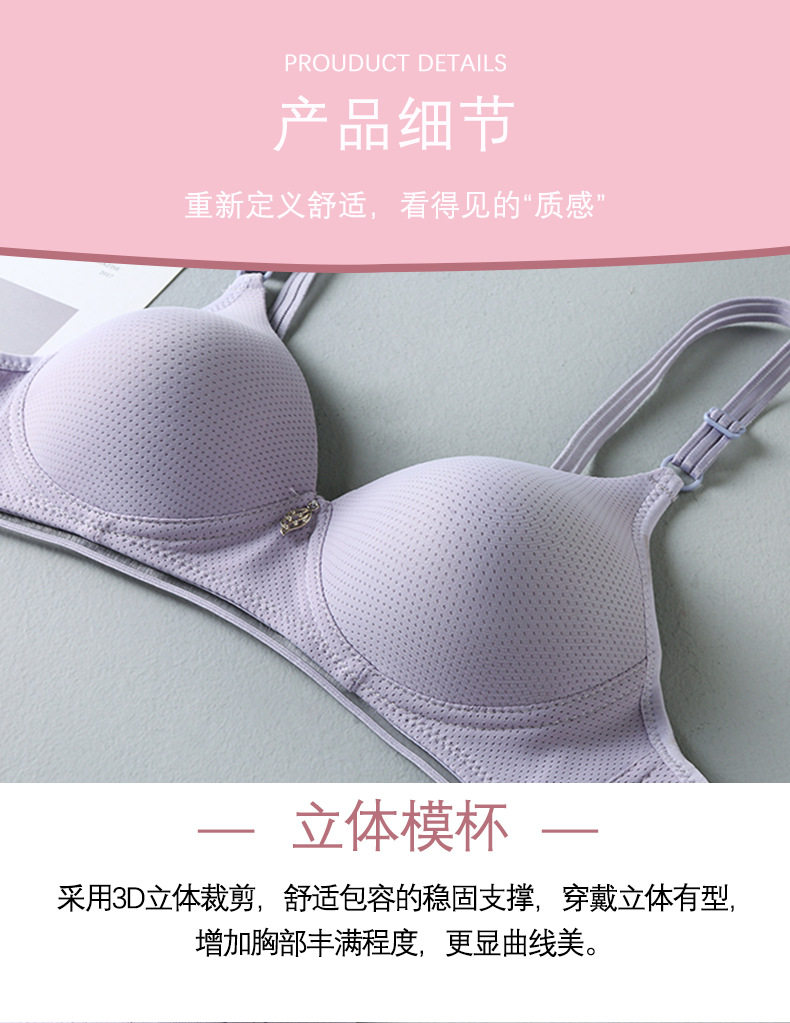 詳情頁_02.jpg
