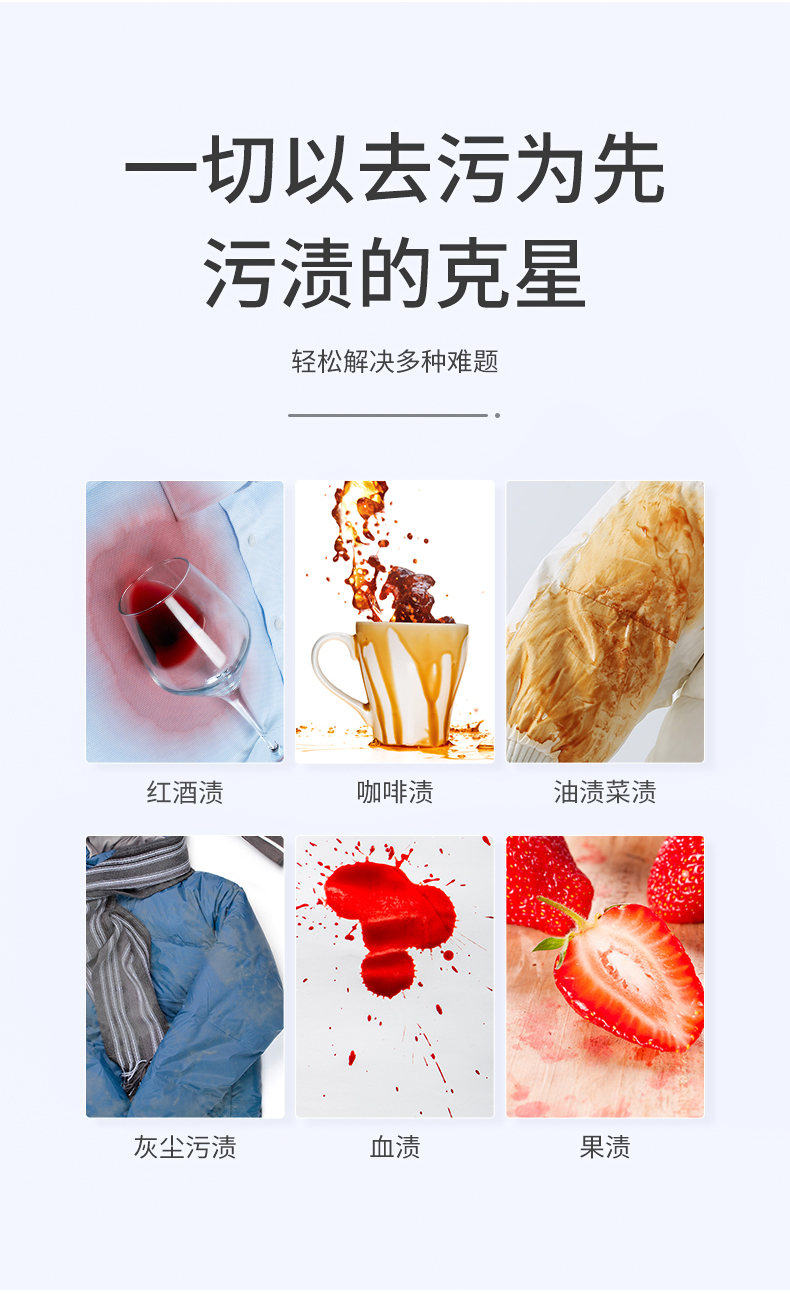 Mootaa xuống áo khoác khô chất tẩy rửa quần áo trắng phun quần áo gia đình miễn phí giặt tẩy chất tẩy rửa - Dịch vụ giặt ủi nước tẩy quần áo cho trẻ sơ sinh