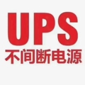 UPS电源蓄电池分销批发