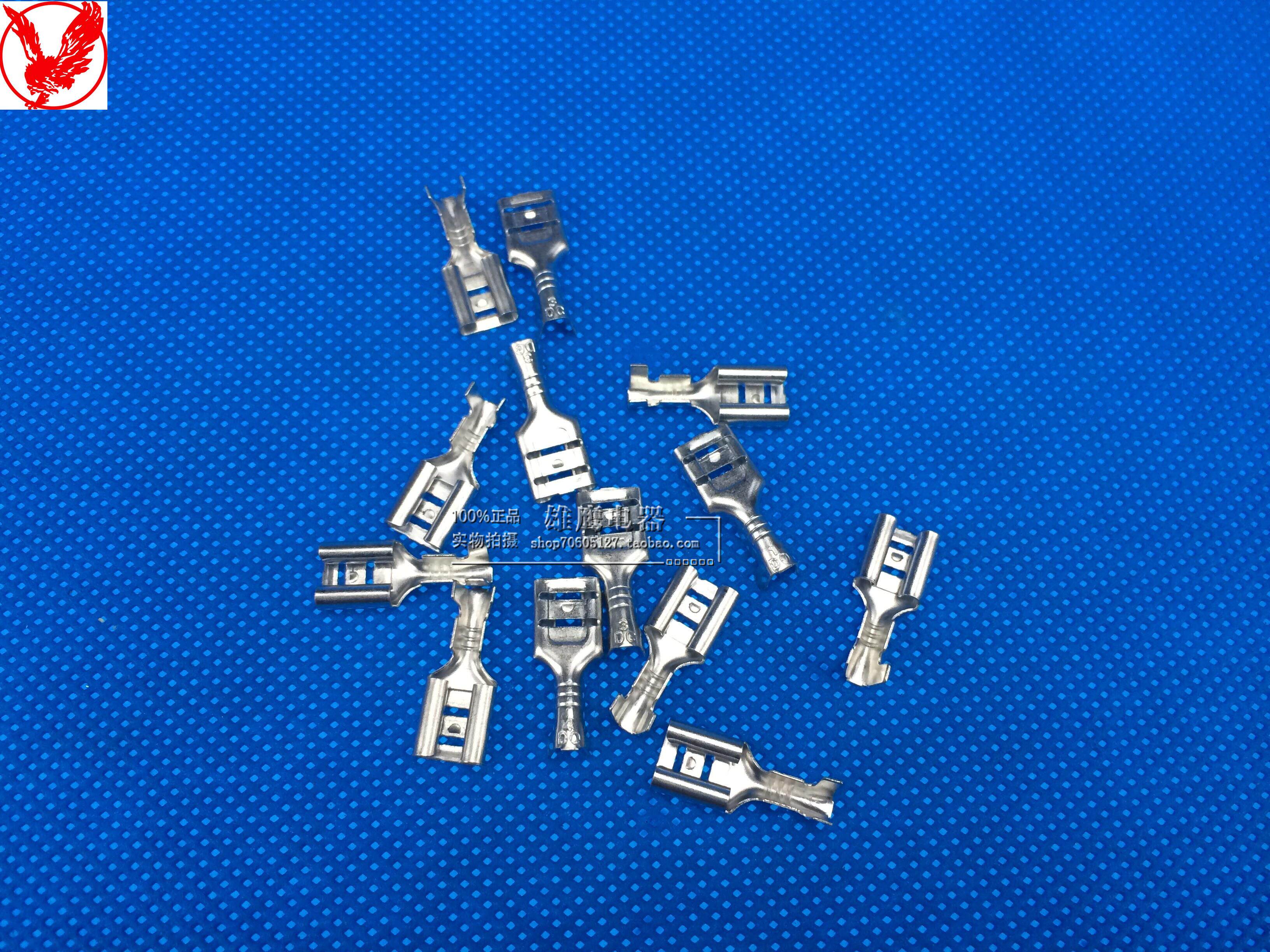 Cold-pressed terminal female pre-insulated connector Plug spring Semi-insulated terminal thermostat plug spring