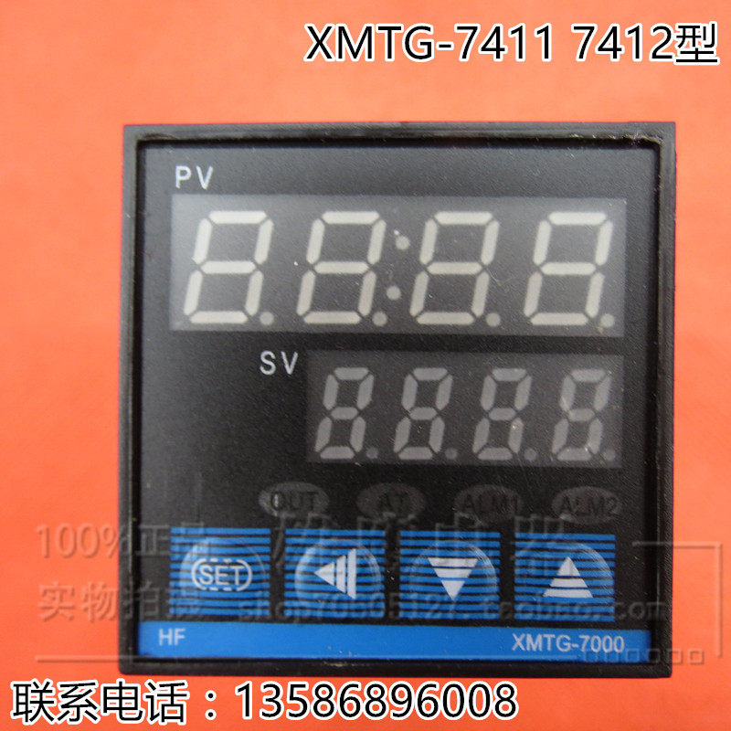 XMTG-7000 7411 7412 7431 Intelligent Temperature Controller Thermostat Thermometer PID Temperature Controller
