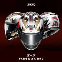Japan imports SHOEI Z7 motorcycle helmet Marquis recruits cat Z8 locomotive full helmet racing helmet men and women